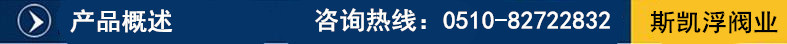 廠家熱賣斯凱浮襯膠蝶閥 國(guó)標(biāo)法蘭蝶閥 對(duì)夾式垂直板式電動(dòng)蝶閥示例圖5