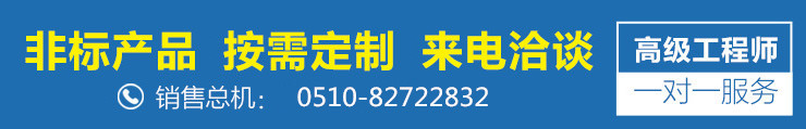 廠家熱賣斯凱浮襯膠蝶閥 國(guó)標(biāo)法蘭蝶閥 對(duì)夾式垂直板式電動(dòng)蝶閥示例圖13