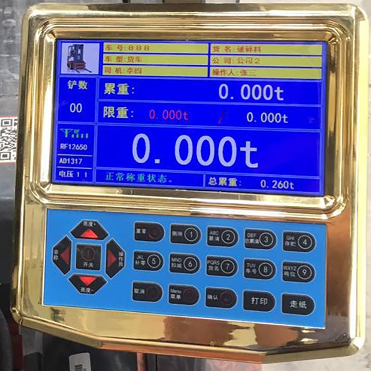 內(nèi)燒機式叉車電子秤廠家 精衡衡器沙場叉車電子秤現(xiàn)貨供應(yīng)商
