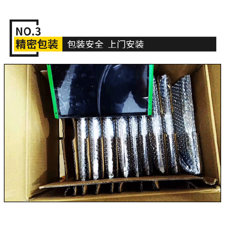 燃油叉車電子秤公司 精衡衡器沙場叉車電子秤專業(yè)供應商