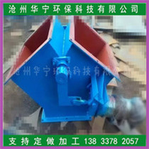 電動調(diào)節(jié)通風(fēng)蝶閥生產(chǎn)廠家 氣動碳鋼管道通風(fēng)閥 價格優(yōu)惠示例圖8