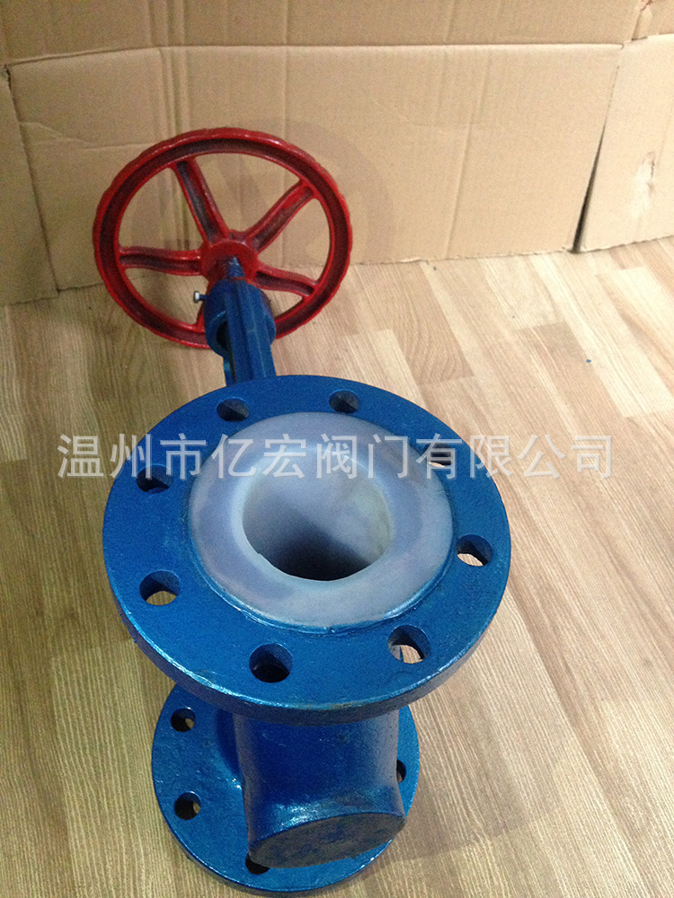 廠家批發直銷 化工閥門-襯氟截止閥-襯氟閘閥-襯氟球閥示例圖7