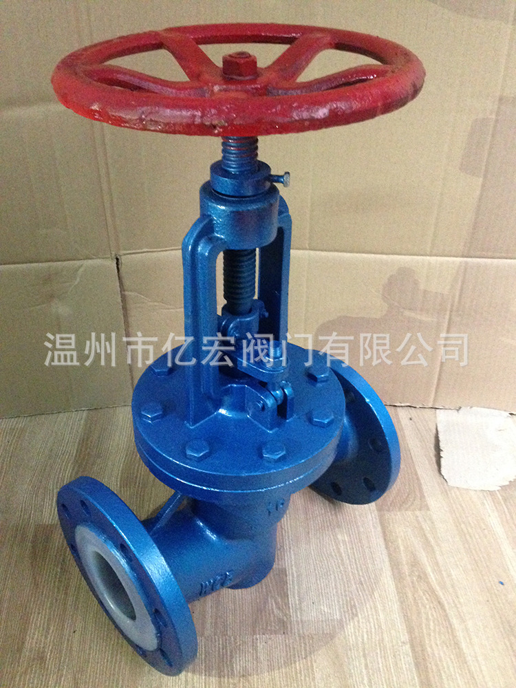 廠家批發直銷 化工閥門-襯氟截止閥-襯氟閘閥-襯氟球閥示例圖3