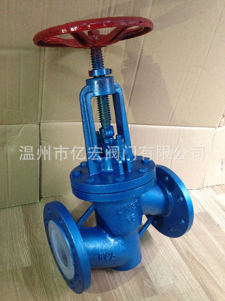 廠家批發直銷 化工閥門-襯氟截止閥-襯氟閘閥-襯氟球閥示例圖6