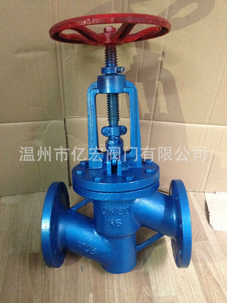 廠家批發直銷 化工閥門-襯氟截止閥-襯氟閘閥-襯氟球閥示例圖4