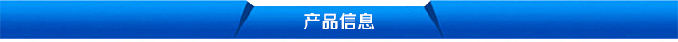 襯氟放料球閥襯四氟襯里放料球閥四氟球閥廠家直銷品質(zhì)保障示例圖2