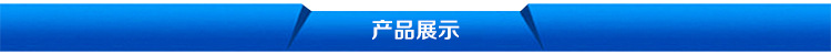 襯氟放料球閥襯四氟襯里放料球閥四氟球閥廠家直銷品質(zhì)保障示例圖3