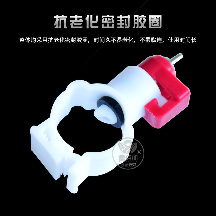 雞飲水嘴AA詳情頁 (4).jpg