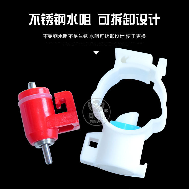 雞飲水嘴AA詳情頁 (3).jpg
