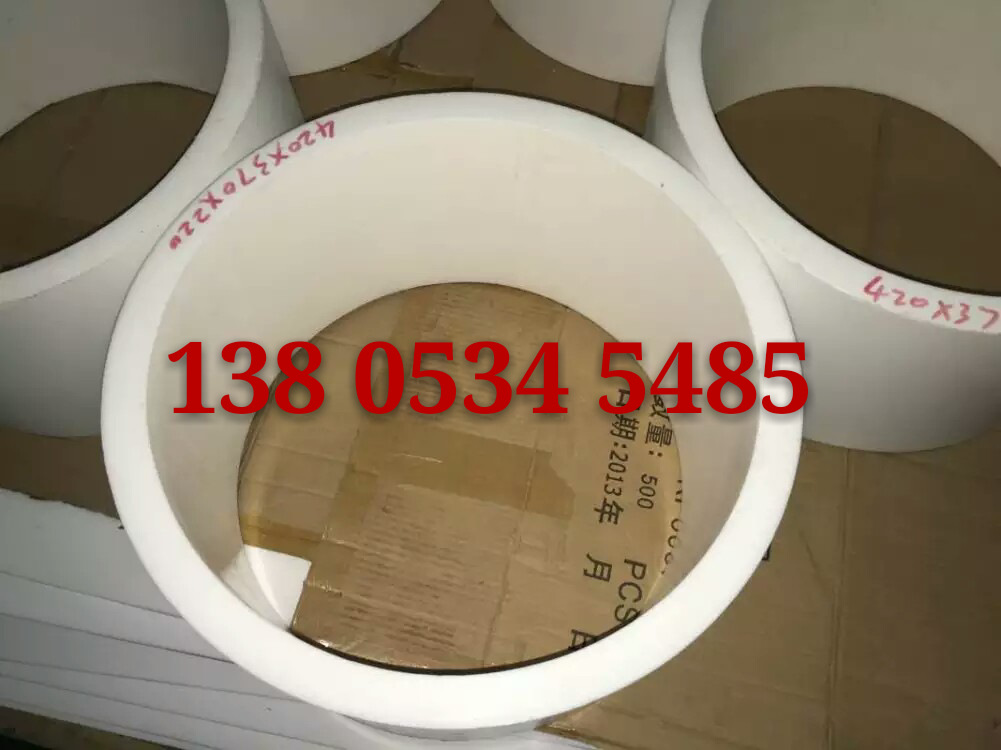 長期供應聚四氟乙烯球閥軸套四氟密封緊固套特氟龍機械潤滑軸承件示例圖9