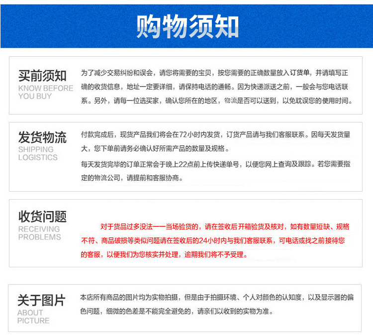 聚四氟乙烯墊片  用途 生產廠家  價格示例圖16