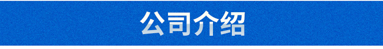 聚四氟乙烯墊片  用途 生產廠家  價格示例圖11