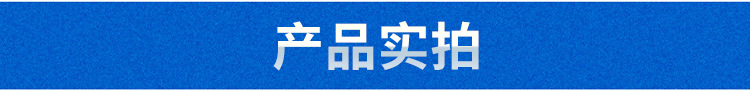 聚四氟乙烯墊片  用途 生產廠家  價格示例圖3