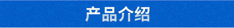 聚四氟乙烯墊片  用途 生產廠家  價格示例圖10