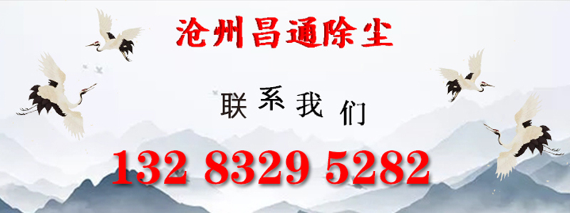 廠家直銷 D341H手動蝶閥 硬密封蝶閥 煤氣蝶閥生產廠家示例圖4