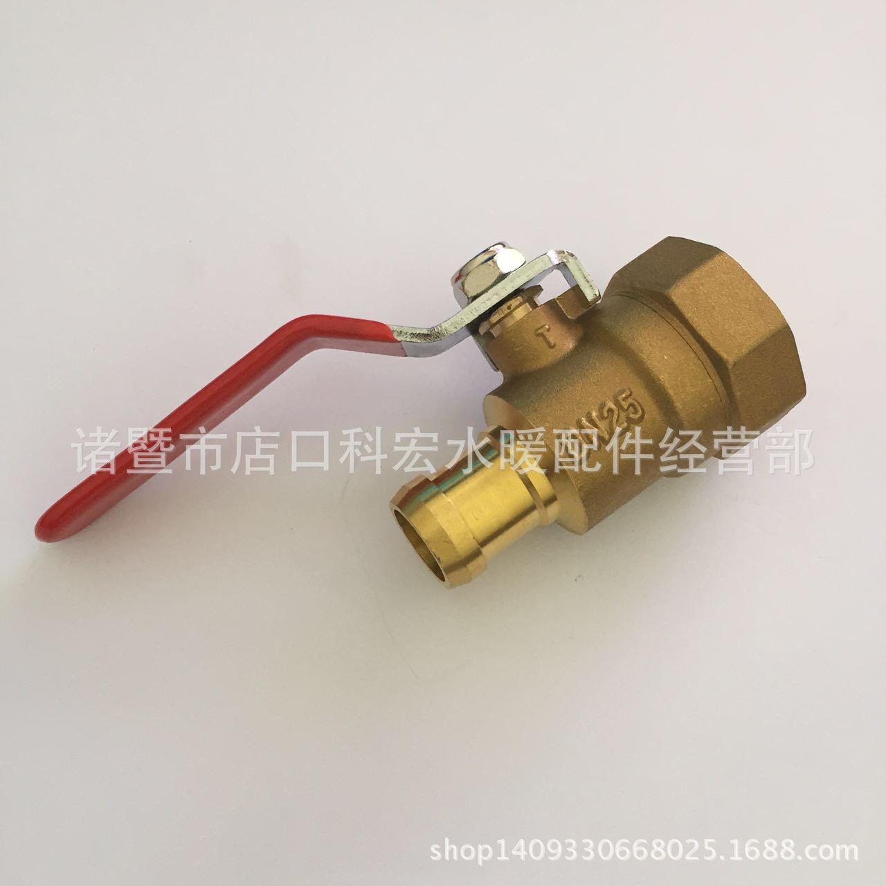消防專用球閥 水管皮管球閥 銅水咀消防專用閥 內外絲寶塔球閥示例圖2