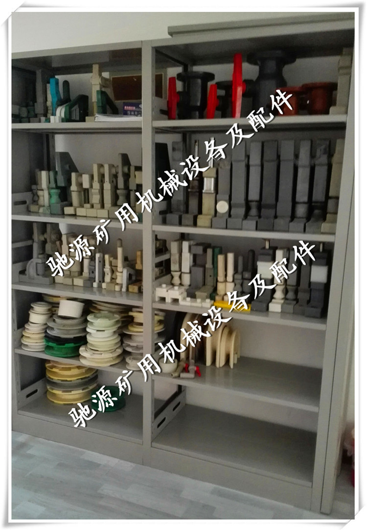 我廠專業生產320-2000型壓濾機水嘴 出液管 考克 球閥 直管水嘴示例圖19
