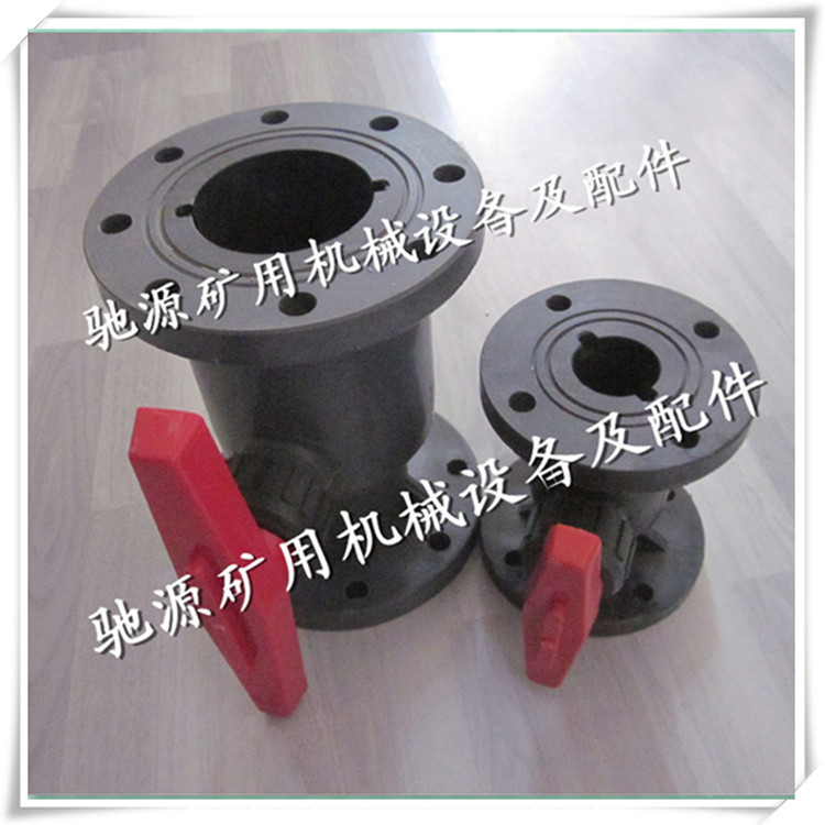 我廠專業生產320-2000型壓濾機水嘴 出液管 考克 球閥 直管水嘴示例圖10