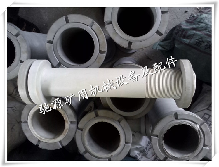 我廠專業生產320-2000型壓濾機水嘴 出液管 考克 球閥 直管水嘴示例圖5