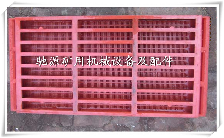 我廠專業生產320-2000型壓濾機水嘴 出液管 考克 球閥 直管水嘴示例圖13