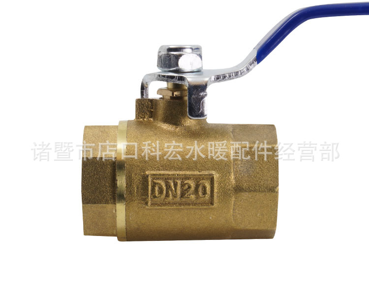 玉環(huán)銅閥門 101型黃銅球閥 內(nèi)絲扣手板閥 15 20 25 4分6分1寸示例圖8