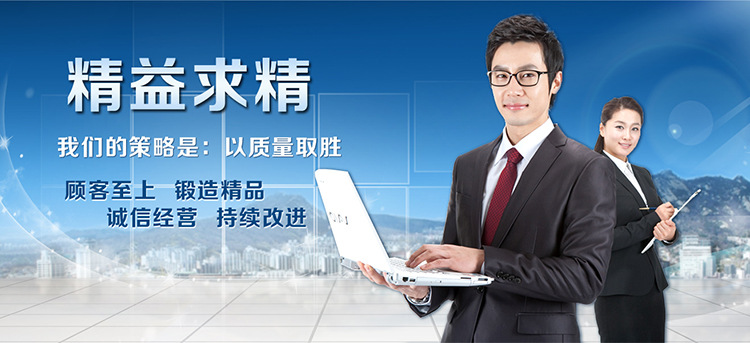 鋼襯四氟止回閥 直銷H41f46襯氟止回閥  浙江溫州廠家止回閥示例圖1