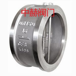 H76對夾雙瓣止回閥 蝶型蝶式止回閥廠家直銷不銹鋼對夾雙瓣止回閥示例圖1