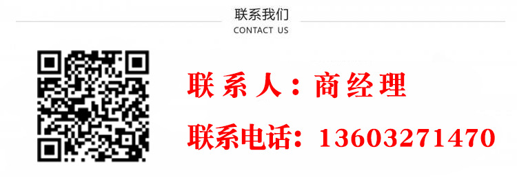 河北泰科生產 電磁脈沖閥 脈沖電磁閥 直角式電磁脈沖閥示例圖11