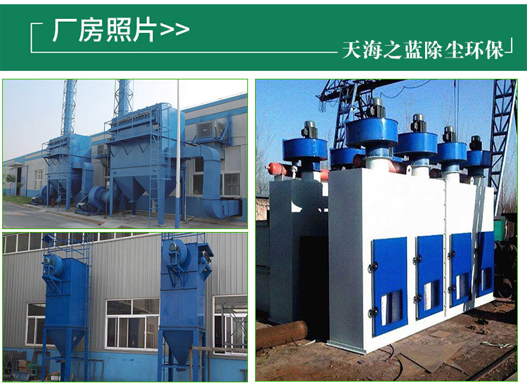 專業(yè)生產(chǎn)脈沖閥除塵器配件 電磁閥淹沒式脈沖閥 除塵脈沖電磁閥示例圖9