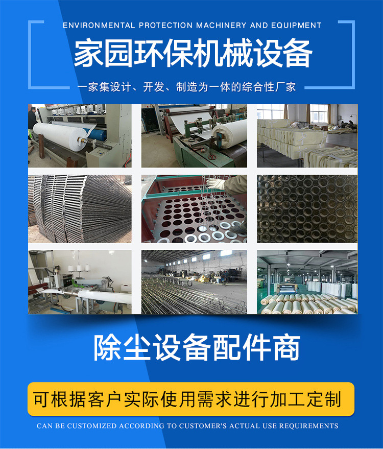 直角式電磁脈沖閥3寸袋式直角電磁閥 收塵器噴吹閥 膜片閥示例圖3