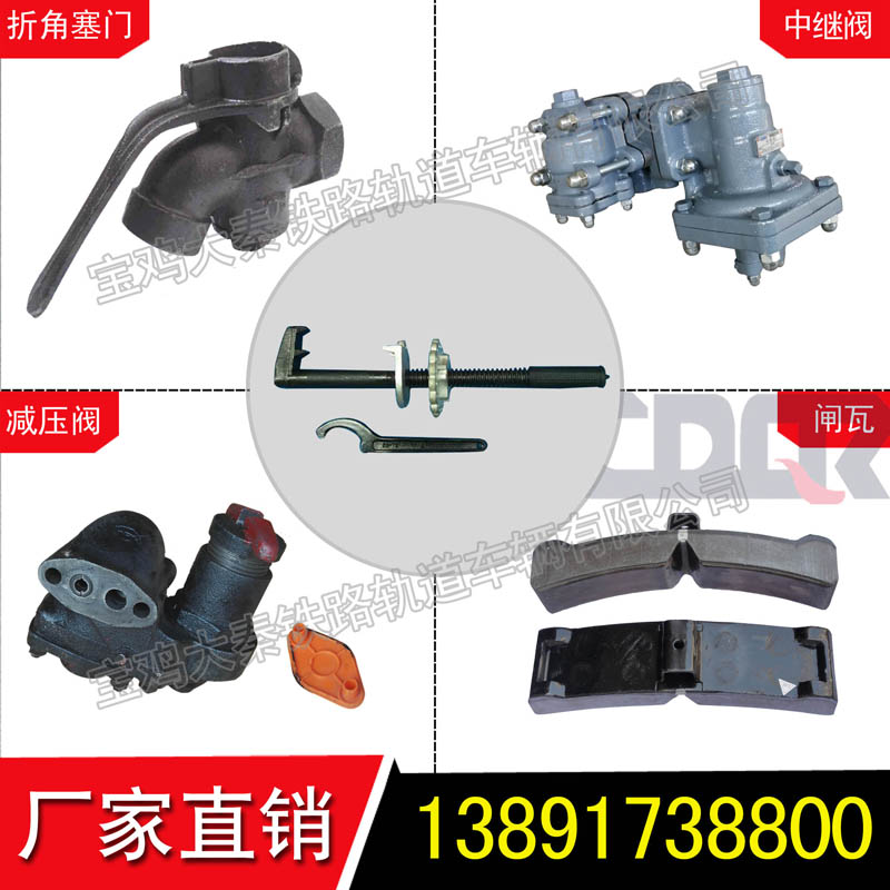 快銷品5.jpg