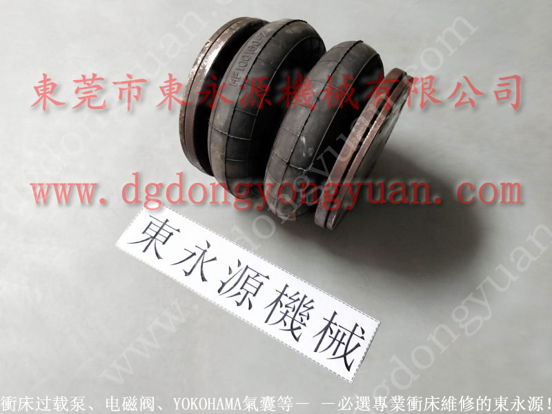AMAMDA	 二手沖床轉(zhuǎn)讓，梧鍛離合器電磁閥  找 東永源