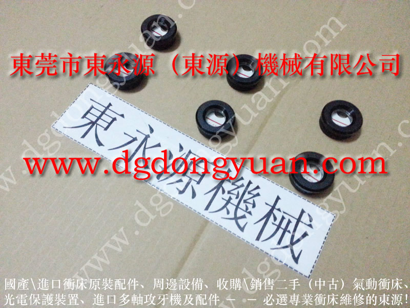 AMAMDA	 二手沖床轉(zhuǎn)讓，梧鍛離合器電磁閥  找 東永源