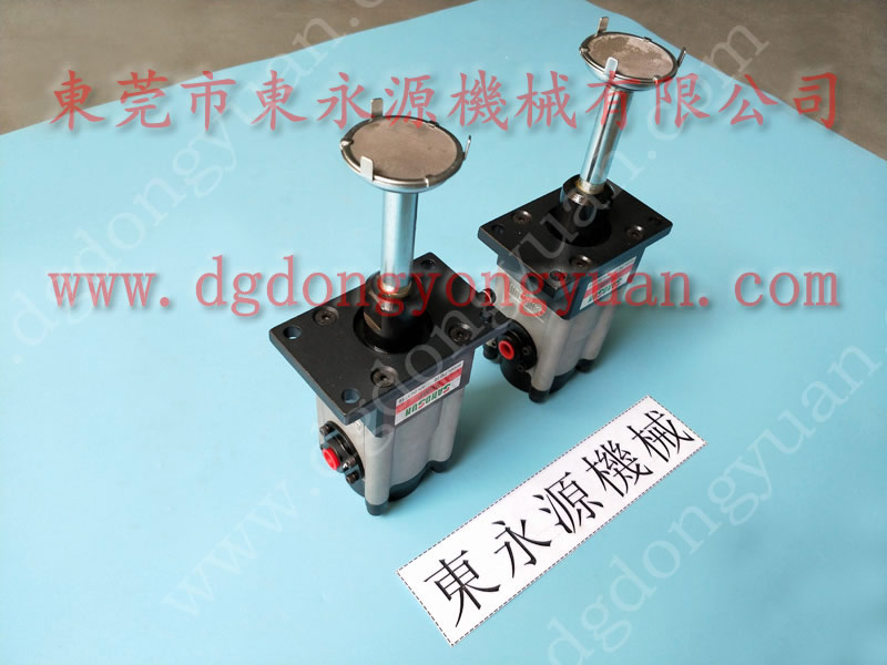 榮成 沖床電磁閥,PDH-140-F-L指示器 找 東永源