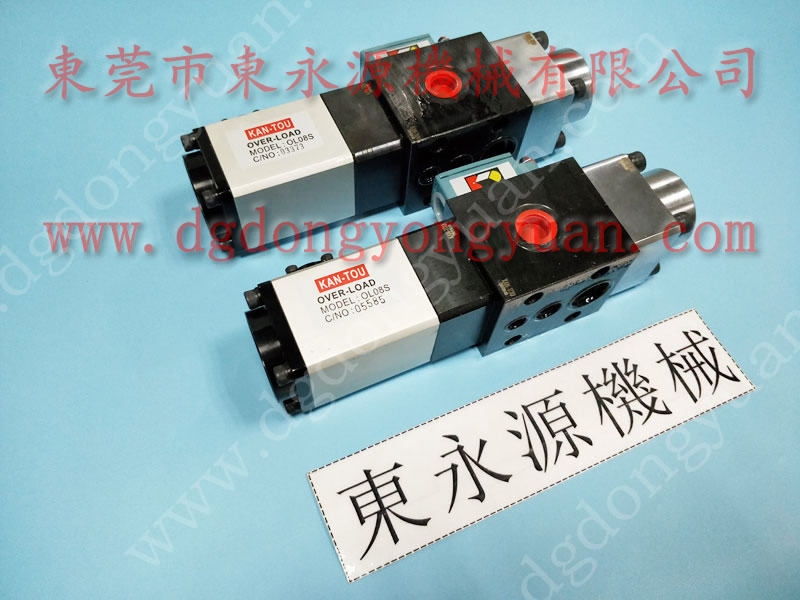 榮成 沖床電磁閥,PDH-140-F-L指示器 找 東永源