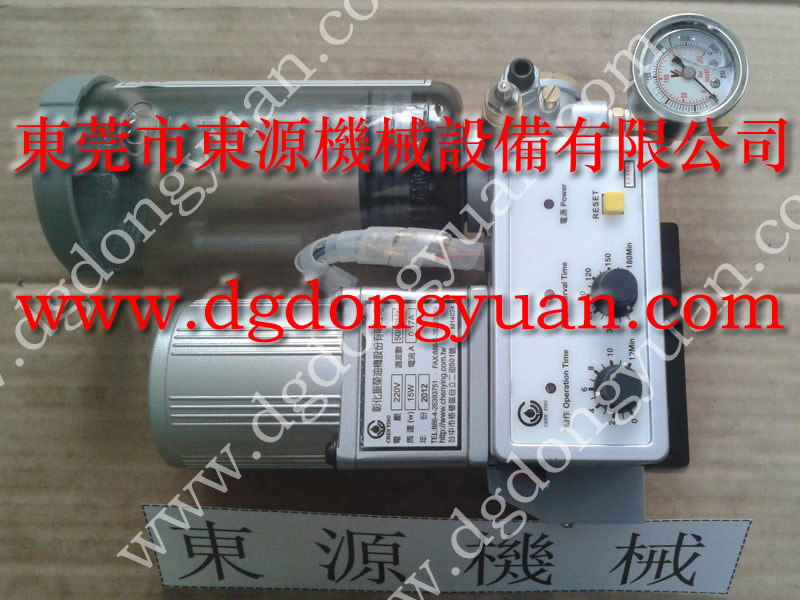 榮成 沖床電磁閥,PDH-140-F-L指示器 找 東永源