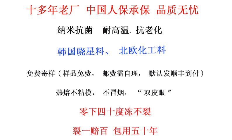 PPR閥門PPR截止閥PPR閘閥批發(fā)廠家直銷示例圖1