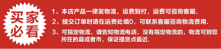 PPR閥門PPR截止閥PPR閘閥批發(fā)廠家直銷示例圖2