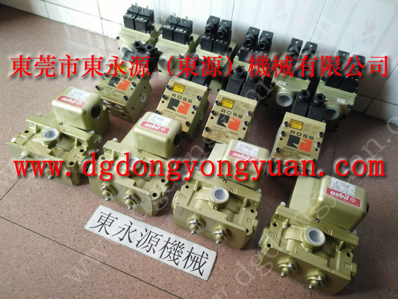 小松 沖壓機(jī)雙聯(lián)電磁閥,天田沖床離合器氣封 找 東永源