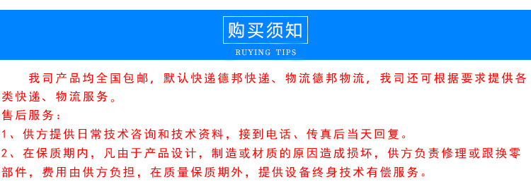 上海馨予截止閥氣密性泄漏測試臺 制動管氣密封試驗臺 脈沖試驗機示例圖7
