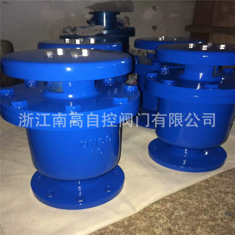 CARX型-16 復合式排氣閥 DN25 法蘭清水快速排氣閥示例圖3