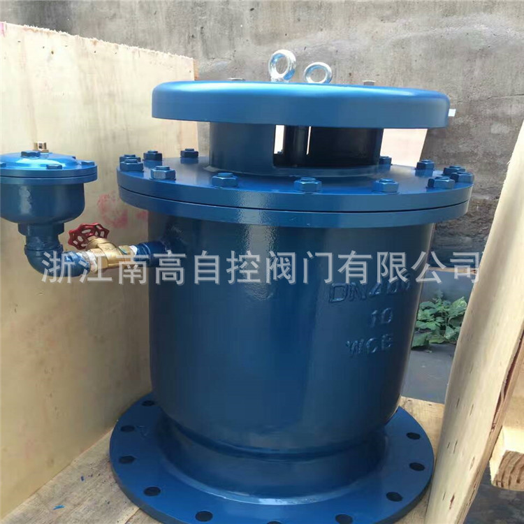 CARX型-16 復合式排氣閥 DN25 法蘭清水快速排氣閥示例圖9