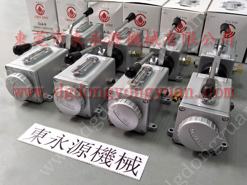 科瑪德 沖床離合器電磁閥,DYT -1200材料給油器 找 東永源