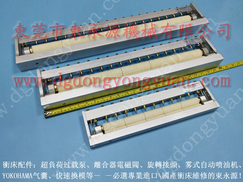 金豐 沖床配件，上二鍛離合器電磁閥  找 東永源