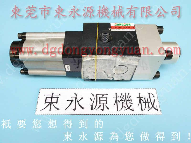 金豐 沖床配件，上二鍛離合器電磁閥  找 東永源