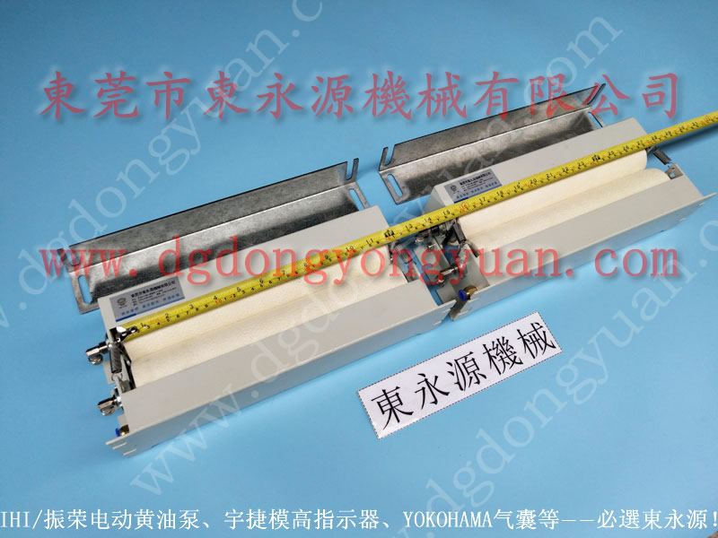 法國 沖床電磁閥,過載器不工作維修 找 東永源