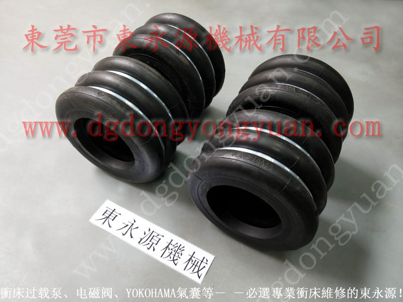 塘廈 沖壓機電磁閥,固安震防震 找 東永源