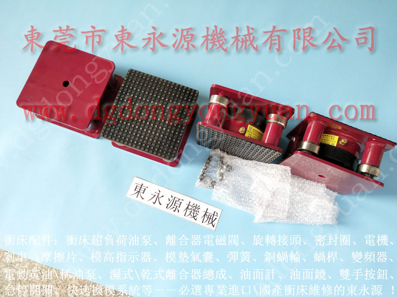 協(xié)易 沖床自動化設(shè)備,雙聯(lián)電磁閥 找 東永源