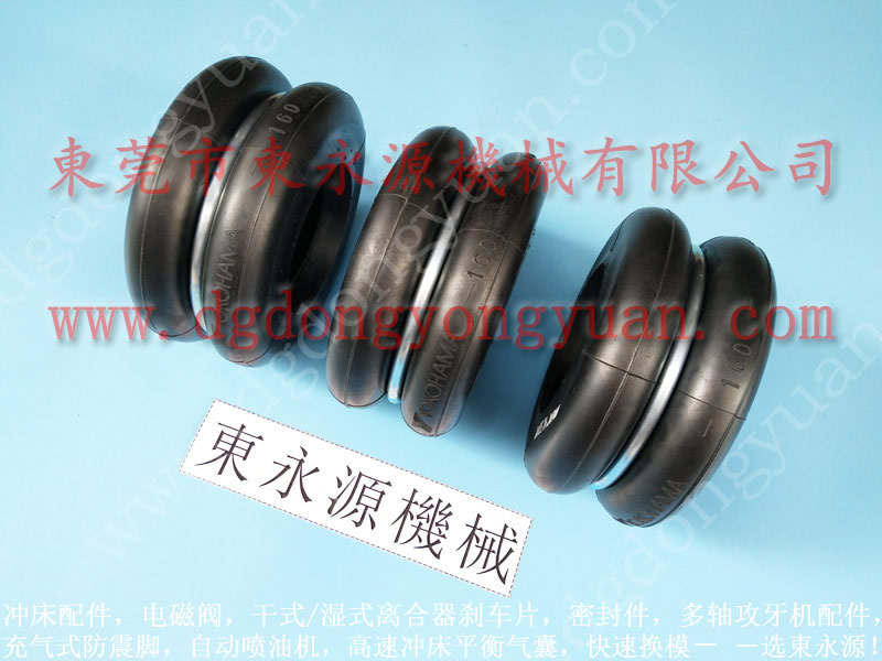 協(xié)易 沖床自動化設(shè)備,雙聯(lián)電磁閥 找 東永源