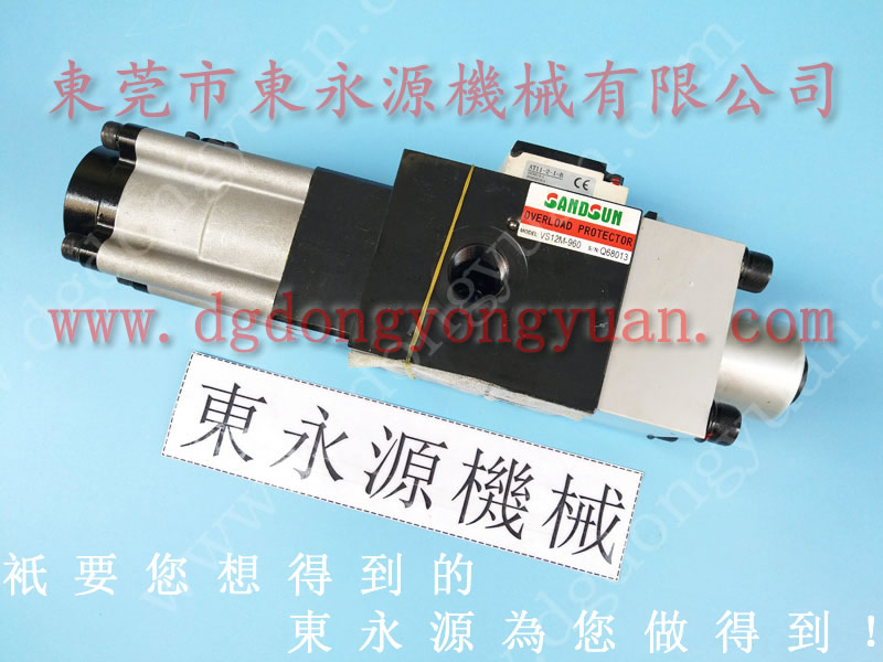 協(xié)易 沖床自動化設(shè)備,雙聯(lián)電磁閥 找 東永源